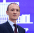 Поздравление Заместителя Председателя Правительства - Руководителя Аппарата Правительства Российской Федерации Дмитрия Григоренко - УФНС