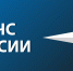 Главное управление МЧС России по                Псковской области проводит героико-патриотический исторический диктант - МЧС Псковской области