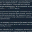 Генпрокуратура Украины: Видео с расстрелом российских пленных имитировано - InformPskov.Ru