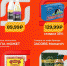 Успеть до 29 ноября: где скидки на продукты 55% - BusinessPskov.Ru