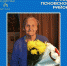 Сегодня свой 90-летний юбилей празднует Иванова Нина Александровна, жительница деревни Селихново Карамышевской волости - Псковский район