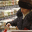 Цены на продукты для новогоднего стола вырастут с 1 декабря - InformPskov.Ru