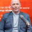 Более 20 псковских спортсменов входят в сборные страны - Pln-Pskov.Ru