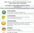 Эмоциональная карта - Псковская научная библиотека