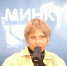Лиза Матрёшка: Не надо надевать короткую юбку, чтобы понравиться зрителям - InformPskov.Ru