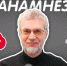 Причины бессонницы обсудят на «Серебряном дожде» 2 декабря - InformPskov.Ru
