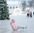Второй каток открылся в Пскове - Pln-Pskov.Ru
