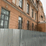 Несущие конструкции здания центра борьбы со СПИД в Пскове начали ремонтировать - Pln-Pskov.Ru