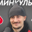 О брейкинге поговорят 8 декабря на «Серебряном дожде» - InformPskov.Ru