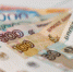 Выплаты, тарифы, рост цен: что изменится для псковичей в 2023 году - Pln-Pskov.Ru