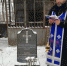 1 - Псковская епархия