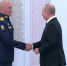 Президент РФ присвоил двоим псковским военнослужащим звание Героя России и вручил медали - ГТРК Псков
