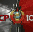 https//i.ibb.co/zN4mS2r/hd-061220222.jpg - КПРФ