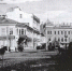 Запретить продажу алкоголя хотели в Пскове в 1914 году - Pln-Pskov.Ru