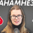 Сколько заниматься сексом, чтобы забеременеть, обсудят на «Серебряном дожде» - InformPskov.Ru