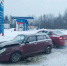 Псковичка устроила дорожную аварию на улице Николая Васильева - Pln-Pskov.Ru