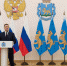 Фото: Tg-канал Михаила Ведерникова - InformPskov.Ru