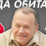 Директор Псковских теплосетей станет гостем «Серебряного дождя» - InformPskov.Ru