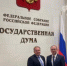 Антон Минаков: будем бороться за победу! - ЛДПР