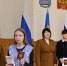 В Администрации Псковского района состоялась акция "Мы – граждане России" - Псковский район