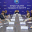 Почти 200 соотечественников прибыли в Псковскую область в этом году - Pln-Pskov.Ru