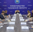 Фото: пресс-служба правительства Псковской области - InformPskov.Ru