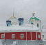 1 - Псковская епархия