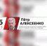 https//i.ibb.co/FskVBMh/image.png - КПРФ
