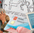 В рубель: ИИС чего придумали! - Pln-Pskov.Ru
