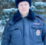 JPEG Файл - УМВД Псковской области