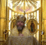 сайт - Псковская епархия