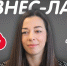 Как повысить активность мозга, расскажут на «Серебряном дожде» - InformPskov.Ru