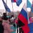 Поддержали бойцов. В Великих Луках прошёл патриотический митинг-концерт «Сильный народ - сильная Россия» - ГТРК Псков