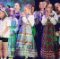 Гала-концерт фестиваля «Мы из будущего» состоялся 17 декабря - Центр народного творчества
