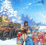 https//i.ibb.co/dP4LDfT/image.png - КПРФ