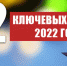 https//i.ibb.co/H4JDF7g/66.jpg - КПРФ