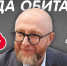 Переход на тотальную сортировку мусора обсудят на «Серебряном дожде» - InformPskov.Ru