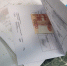 Фото: Северо-западное таможенное управление - InformPskov.Ru