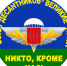 Фото предоставлено автором заявки - InformPskov.Ru