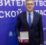 Вице-губернатор Псковской области Василий Осипов покидает пост по личным обстоятельствам - Псковская правда