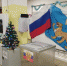 Фото: газета «Пушкинский край» - InformPskov.Ru