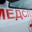 Двух женщин доставили в больницу после ДТП в Стругокрасненском районе - Pln-Pskov.Ru