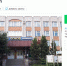 Хостел в центре Пскова продают за 390 тысяч рублей - BusinessPskov.Ru