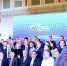 Дмитрий Шахов посетил XV съезд Федерации шахмат России - Pln-Pskov.Ru