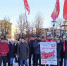 https//i.ibb.co/x2Mch89/4.jpg - КПРФ