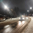 Фото: Тelegram-канал главы Пскова Бориса Елкина - InformPskov.Ru