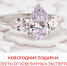 Смотреть - BusinessPskov.Ru