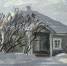 Александра Пономарёва. Домик няни (2012). Из фондов «Михайловского» - InformPskov.Ru