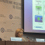Преимущества Единого налогового счёта обсудили в Пскове - InformPskov.Ru
