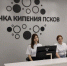 Фото: пресс-служба Псковской городской Думы - InformPskov.Ru